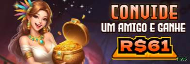 hh55: Descubra a Seção Console e Seus Recursos Imperdíveis