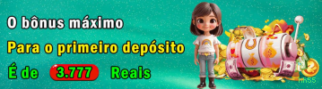 hh55 Atualizações